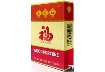 福牌全家福香烟代购平台，当前最新价格是多少