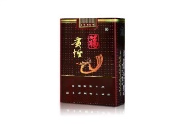 贵烟福多少钱一包，贵烟福香烟当前价格