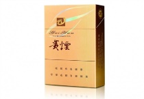 贵烟多彩香烟多少钱一包，贵烟多彩价格表