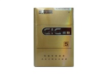 贵烟5mg喜格香烟正规代购平台，当前最新价格是多少