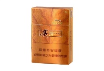 贵烟印第安火种多少钱一包，贵烟印第安火种价格明细表图