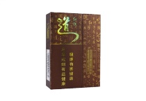 红河道香烟多少钱，口感测评