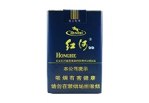 红河软99香烟代购网址，当前最新价格是多少