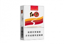 红河软乙香烟购买平台，当前最新价格是多少
