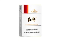 红河硬乙香烟真假辨别