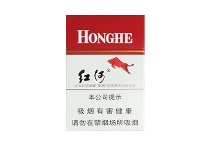 红河硬多少钱一包，红河硬香烟价目表大全