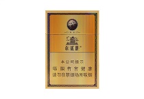 黄鹤楼硬雅香多少钱一包，黄鹤楼硬雅香香烟当前价格大全