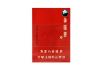 黄鹤楼硬论道短香烟在哪能买到多少钱