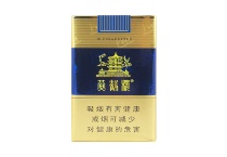 黄鹤楼软蓝多少钱一包，黄鹤楼软蓝价格明细表