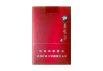 黄鹤楼软红论道香烟价格多少钱，当前最新价格是多少
