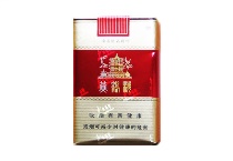 黄鹤楼软红香烟在线购买网站，当前最新价格是多少