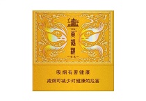 黄鹤楼硬感恩网上购买香烟渠道，当前最新价格是多少