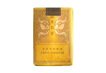 黄鹤楼软雅香·忆恩多少钱一包，黄鹤楼软雅香·忆恩香烟价格表
