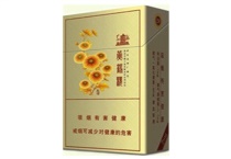 黄鹤楼硬乐道香烟在哪能买到多少钱