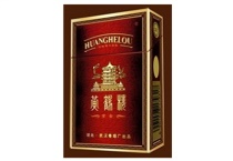 黄鹤楼硬紫金香烟多少钱一包，黄鹤楼硬紫金价格表和图片最新