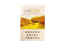 黄鹤楼秋·品道硬香烟多少钱一包，黄鹤楼秋·品道硬价格表和图片最新
