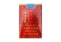 黄鹤楼软圆梦红多少钱一包，黄鹤楼软圆梦红价格明细表图