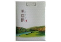黄鹤楼春·品道软多少钱一包，黄鹤楼春·品道软香烟当前价格明细