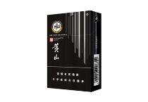 黄山新视界香烟怎么样，当前最新价格是多少表