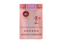 黄山新概念香烟代购平台，当前最新价格是多少