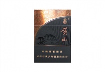 黄山万象多少钱一包，黄山万象香烟当前价格明细