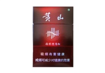 黄山国宾松香烟购买渠道,当前最新价格是多少