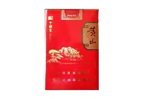 黄山中国风香烟购买平台，当前最新价格是多少