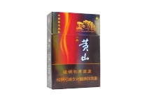 黄山硬一品香烟哪里有卖的多少钱