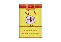 黄山软金皖网上能买到吗，当前最新价格是多少