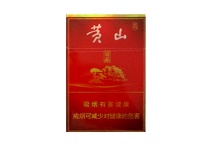 黄山大壹品多少钱一包，黄山大壹品香烟当前价格大全