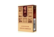 黄山硬锦绣香烟哪里有卖的多少钱