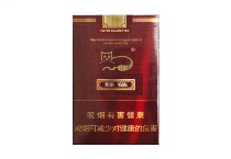 好猫吉祥香烟正规代购平台，当前最新价格是多少