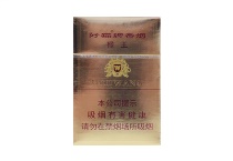 好猫猴王磨砂香烟价格多少钱呀