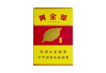 黄金叶金满堂香烟多少钱一包，黄金叶金满堂价格表