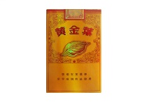 黄金叶流金岁月香烟网上怎么买