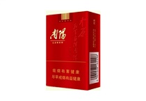 黄金叶红南阳多少钱一包，黄金叶红南阳香烟价目表大全