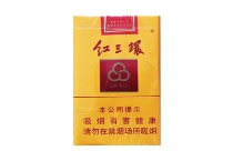 红三环软黄香烟多少钱，10月价格