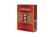 好日子盛世香烟网上怎么买