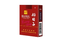好日子软珍品香烟真假辨别