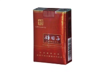 好日子软如意香烟在线购买网站，当前最新价格是多少