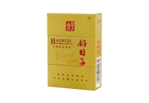 好日子硬金精品香烟多少钱，口感测评