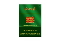 红双喜硬特香烟怎么样，当前最新价格是多少表