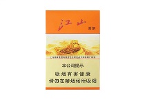 红双喜江山精品香烟怎么样价格多少