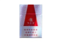 红金龙硬晓楼香烟微商代发，当前最新价格是多少