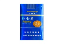 红金龙软九州腾龙香烟多少钱一包，红金龙软九州腾龙价格表