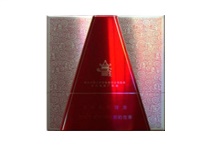 红金龙圆梦硬宽香烟代购网站，当前最新价格是多少