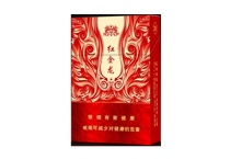 红金龙花火香烟批发平台，当前最新价格是多少