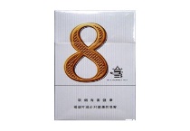 红金龙晓楼，8mg香烟网上怎么买