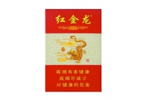 红金龙硬喜香烟哪里有卖的多少钱