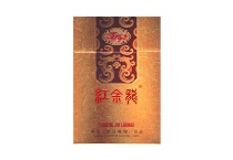 红金龙凝澈香烟辨别方法，现在一盒多少钱